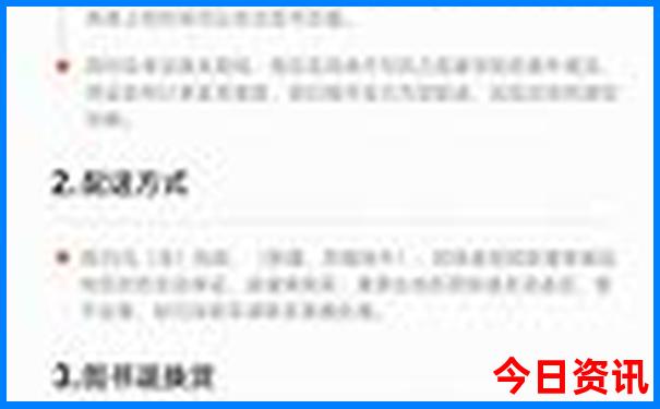 丹东市旅游景点推荐